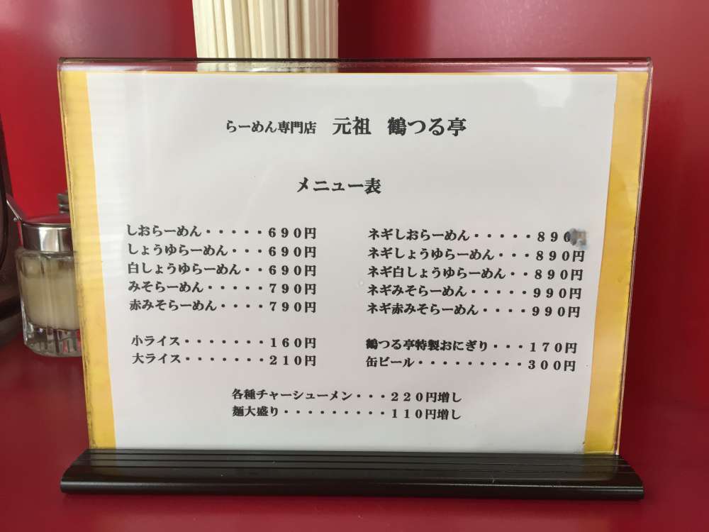 2024年12月最新】 引越し手当の歯科技工士求人・転職情報 | ジョブメドレー