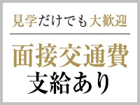 在籍インタービュー記事 ： 【はるかさん】(20歳)