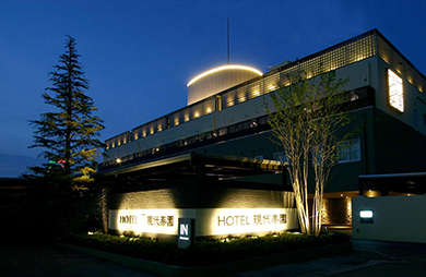 群馬県 高崎市 HOTEL GRASSINO PREMIUM