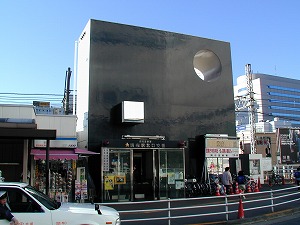 ひらた整骨院 | 大阪府堺市西区・中区・高石市・和泉市の捻挫でのお悩みはひらた整骨院へ