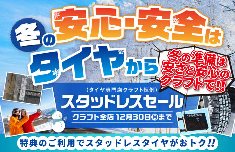 チームプレゼン本番に向け練習開始💻✨（本厚木キャンパス） 通信制高校・サポート校のトライ式高等学院公式ブログ 本厚木校ブログ