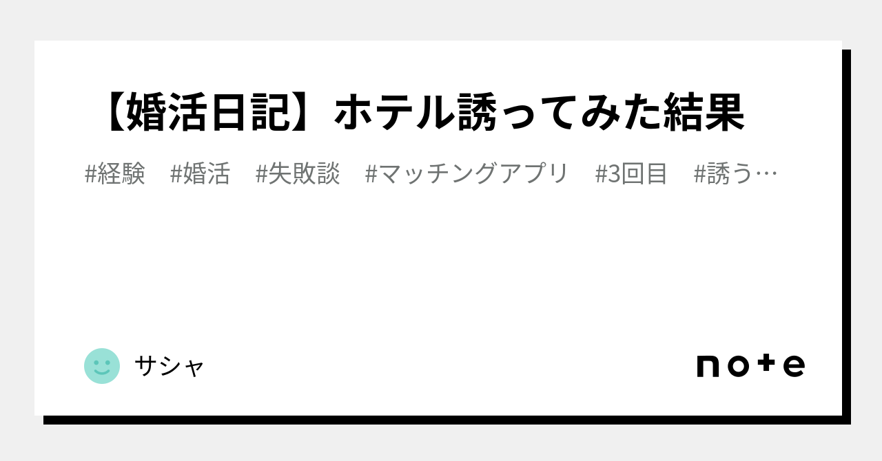 夜デート」と「昼デート」ぶっちゃけ、どっちに誘われたら嬉しい？ - CanCam.jp（キャンキャン）