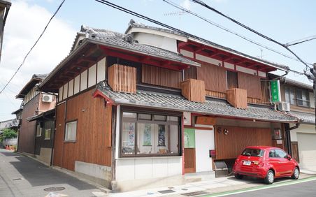 宇治・長岡京のホテル・旅館 宿泊予約 【楽天トラベル】