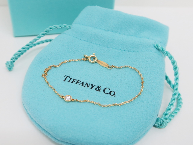 Tiffany & Co. -