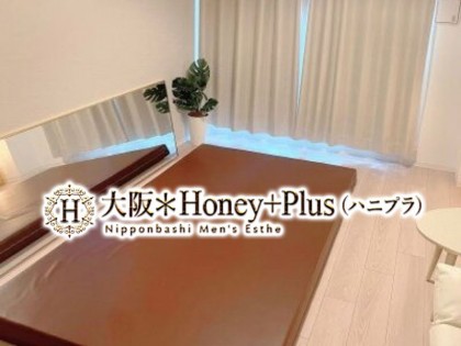 honey大阪メンズエステ日本橋チャイエス (@QyG286) /