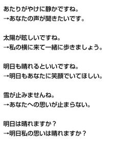 かとゆりの整形＆美容施術まとめ！その可愛さの理由は？【上智】