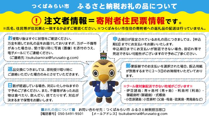 ４４年続いた伝統の味で【牛久市ひたち野東・フランス家庭料理グルマン】 - 牛久✾コラティル