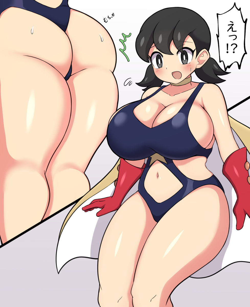 キャーのび太さんのエッチ！ ドラえもん しずかちゃん マグネット