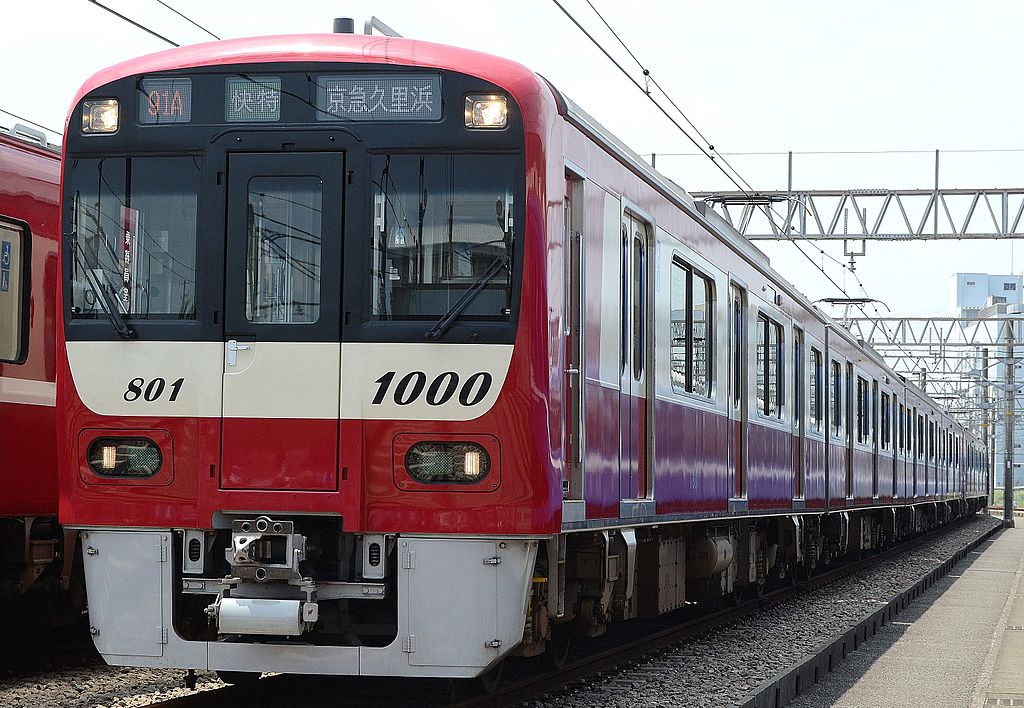 アットホーム】横須賀市 吉井１丁目 （京急久里浜駅