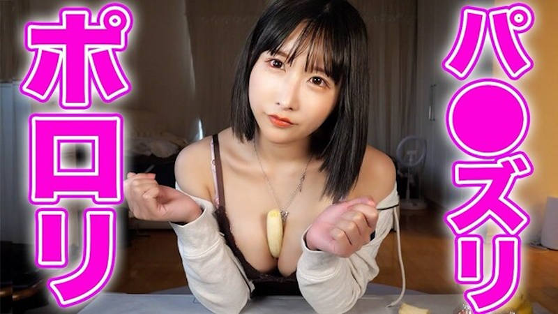 動画】褐色巨乳ＪＣの娘を利用してYoutubeの再生数を稼ぐゴミ親wwww - エロ画像ちゃぼらんぷエロ画像ちゃぼらんぷ