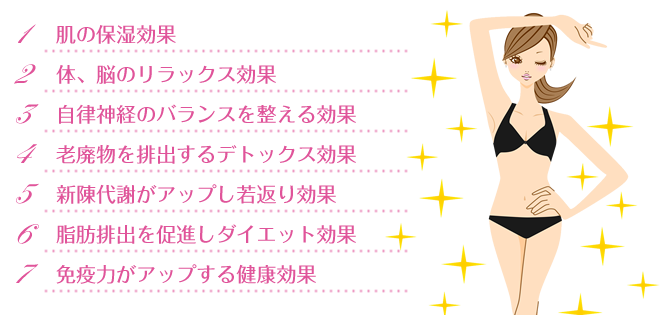 精油を使ったオイルトリートメントパックで髪に潤いを。効果とやり方を解説します。 ｜ アロマを楽しむ