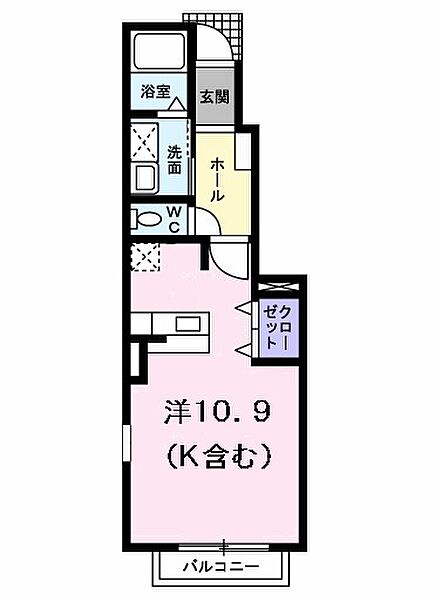 東京都大田区でスウェディッシュマッサージは「kärlek（シャーレック）」