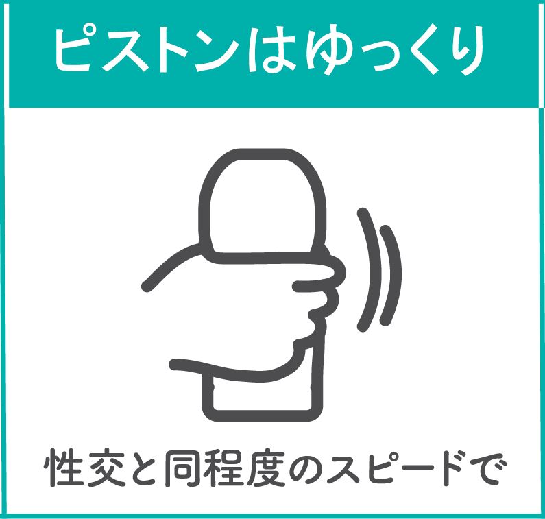 クリトリスの場所はどこ？構造・役割と快感を感じるためのいじり方 | Ray(レイ)