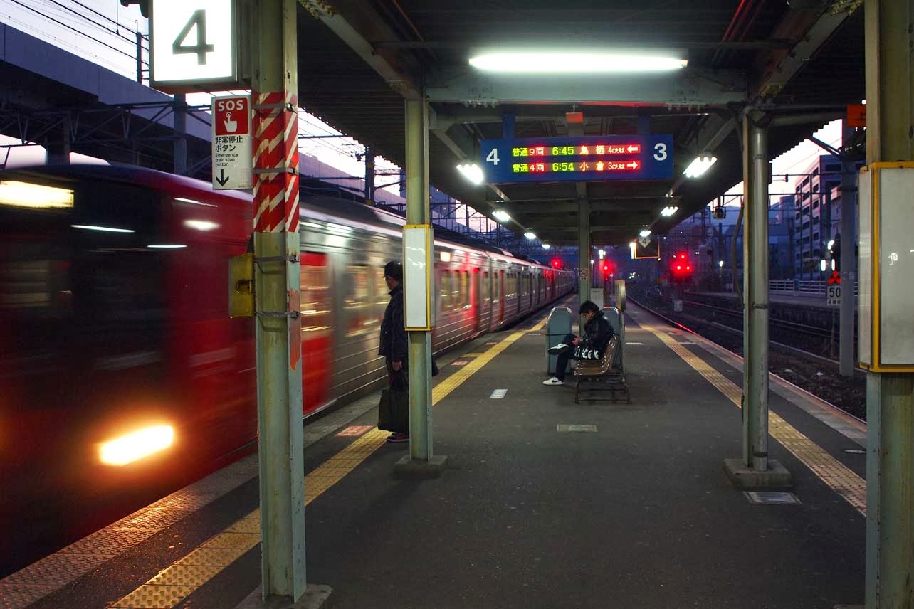 遠賀川駅南駐車場]JR九州レンタカー＆パーキング駐車場検索