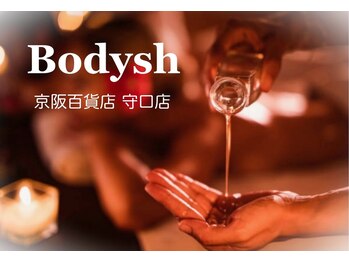 求人】Bodysh 京橋店（ボディッシュ）（大阪府のセラピスト）の仕事 | サロンdeジョブ