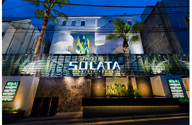 公式】HOTEL SULATA 足利｜最安価格保証 - フードメニュー