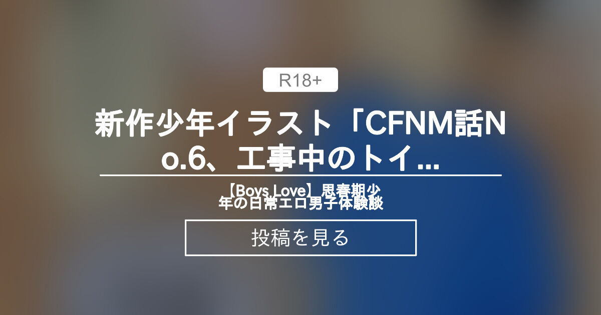 オリエンタル・エッチなティーン・メイド、ヤング・ボスとCFNMを楽しむ | Japan-Whores.com