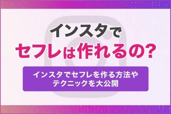 駿河屋 -【アダルト】<中古>ホイホイfriends 04 素人ホイホイ・セフレ・美少女・個人撮影・マッチングアプリ・ハメ撮り・素人・SNS