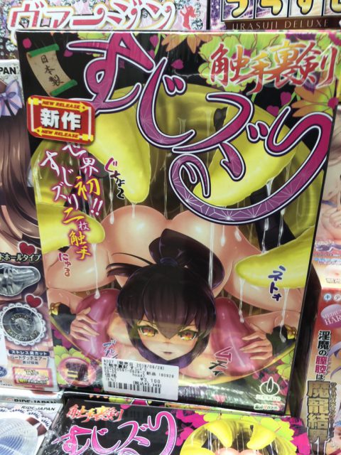 完売御礼！イラマチオ・裏筋・タマ同時３点攻め！丸呑みアナコンダフェラで我慢汁垂れ流し・・・。 FC2-PPV-4151784