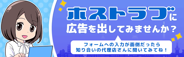 ゆあら｜奥鉄オクテツ仙台店（デリヘル市場）｜仙台で遊ぼう