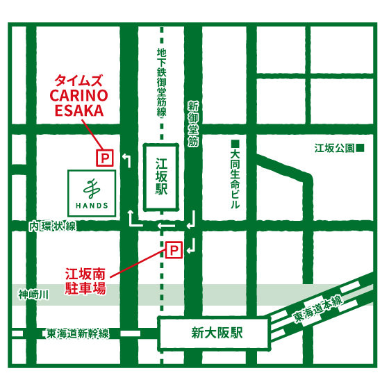 江坂周辺で平日に長時間とめても安い駐車場】最大料金があるオススメ駐車場はこちら！ | アキチャン