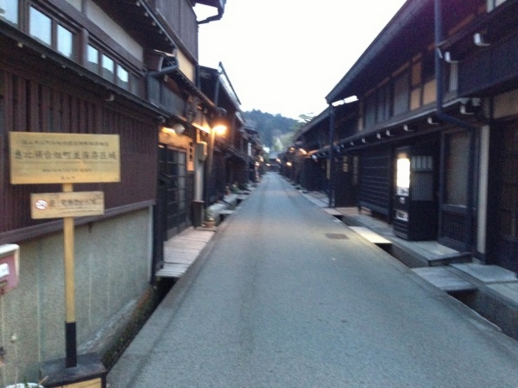 おとは | 岐阜高山ちゃんこ | 高山市のデリヘル