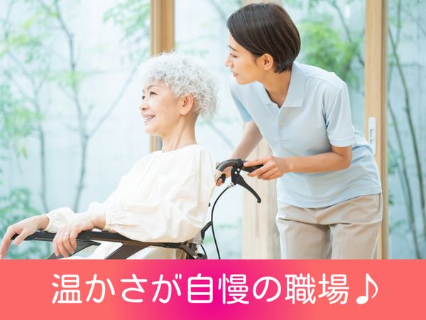 体験談】横浜曙町のヘルス「もしも素敵な妻が指輪をはずしたら・・・」は本番（基盤）可？口コミや料金・おすすめ嬢を公開 | Mr.Jのエンタメブログ