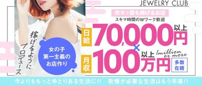 体力的にキツイかも…40代・50代の風俗嬢のための疲れない働き方解説 | 【30からの風俗アルバイト】ブログ