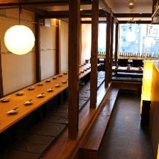 料理メニュー一覧：きっときっと居酒屋癒し家(富山県富山市桜町/居酒屋) - PayPayグルメ