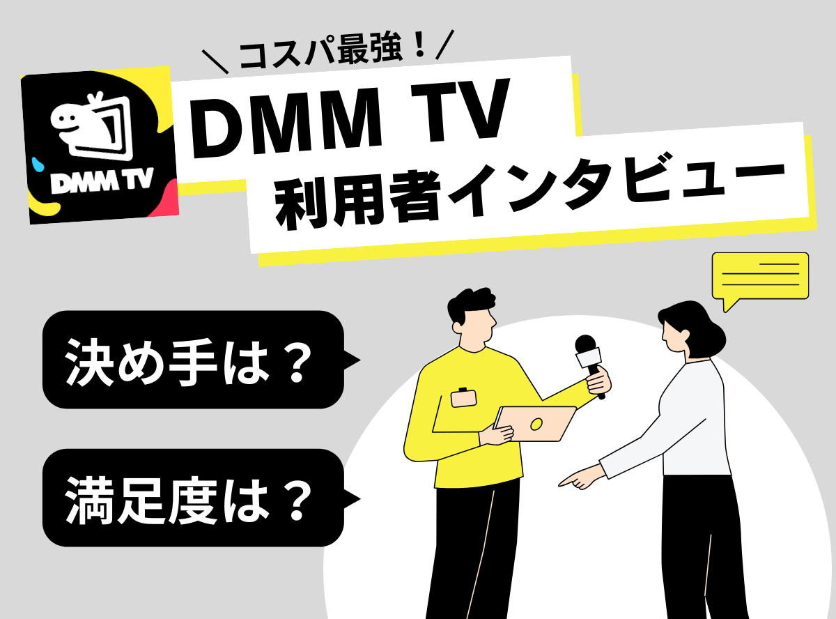 亀梨和也、沖縄ふらりと一人旅 お爺さんが歩いてきて「ここで何してんだっ！」思い出明かす：「おっ！」でつながる地元密着のスポーツ応援メディア  西スポWEB