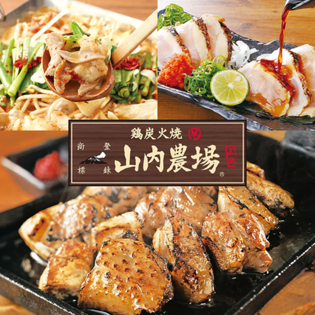 kenkenがご来店‼️, #炉ばた焼いろり, #泉佐野いろり,