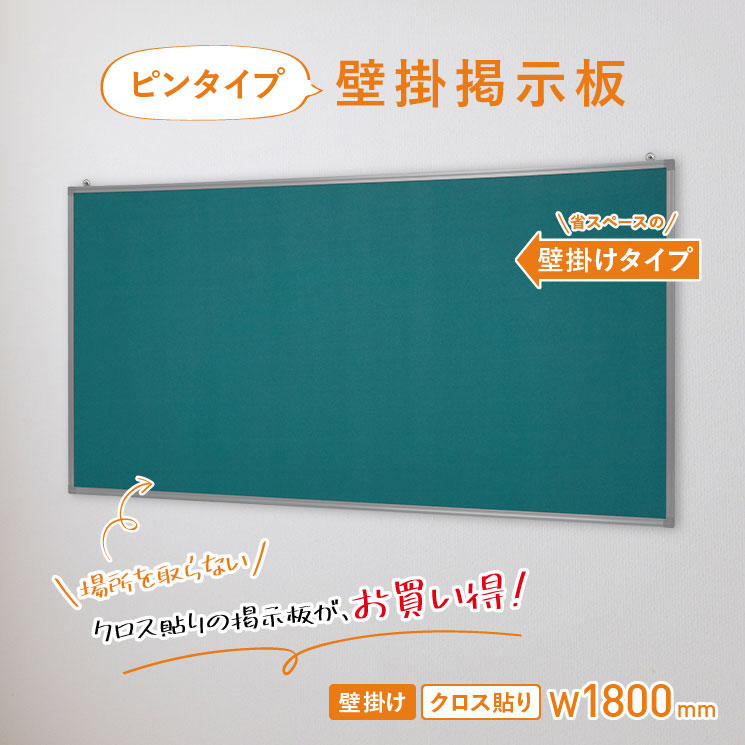 ホテル行こ…」レディコミ大ヒット作を実写化 行平あい佳＆青柳翔「セフレの品格」予告編 : 映画ニュース -