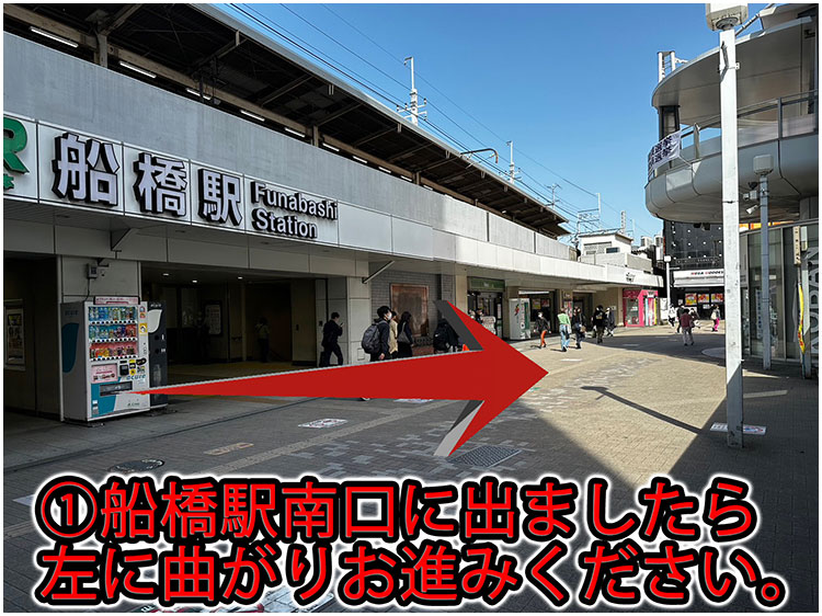 江戸川ひまり - ハプニング痴漢電車or全裸入室(船橋・西船橋/ホテヘル)｜風俗情報ビンビンウェブ