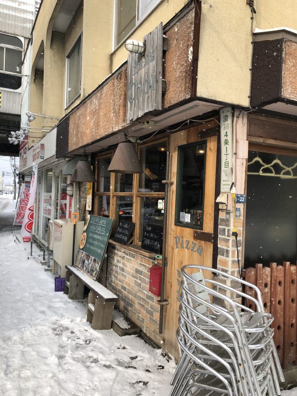 コスパ最強の“和牛ハンバーグ”人気店の味を受け継いだ渾身の“ラーメン”【札幌澄川グルメ3選】 | SASARU [ささる]