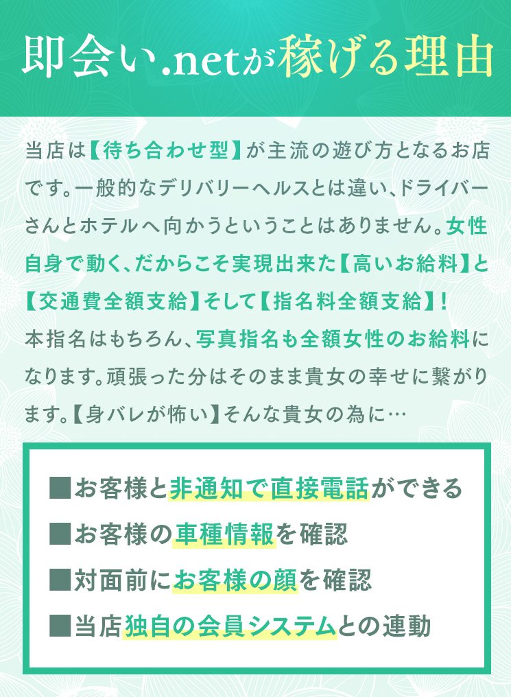 Dettagli dell'articolo 切り抜き（344a-1)濃厚キス  真木よう子竹内結子井上真央堀北真希長澤まさみ柴咲コウ吉高由里子酒井若菜黒谷友香