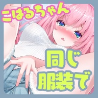 CG集】はじめてのおなにー2【272枚】【ポラリス】 - 無料エロ漫画イズム