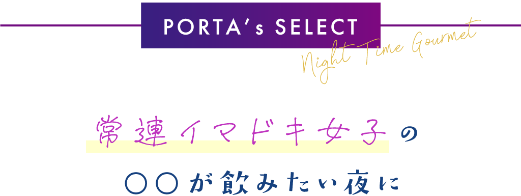 甲府で夜遊び。夏は日が長いから仕事終わりでも明るい時間の写真撮れるから助かる🙏 3枚目、これは何ずきんちゃん？ 📍山梨、甲府駅らへん