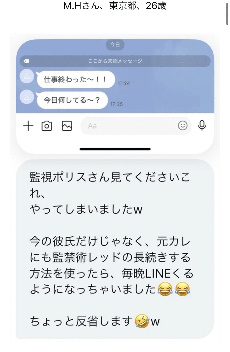 夫の不倫相手は誰⁉衝撃ラブサスペンスのタイドラマ『VIP タイランド』U-NEXT独占で見放題配信開始！ |