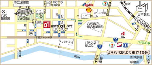 ホテルアルファ－ワン八代（八代市/ビジネスホテル）の電話番号・住所・地図｜マピオン電話帳