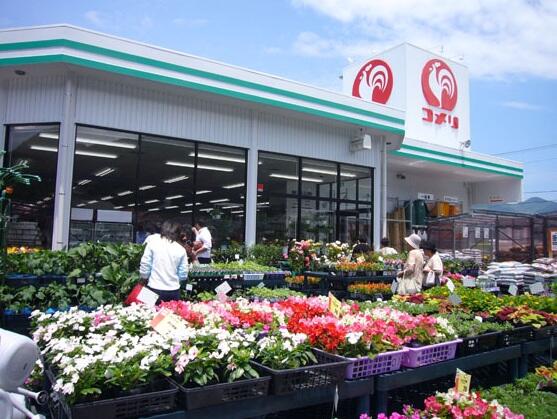 コメリの閉店 寂しい | 2×4秘密基地