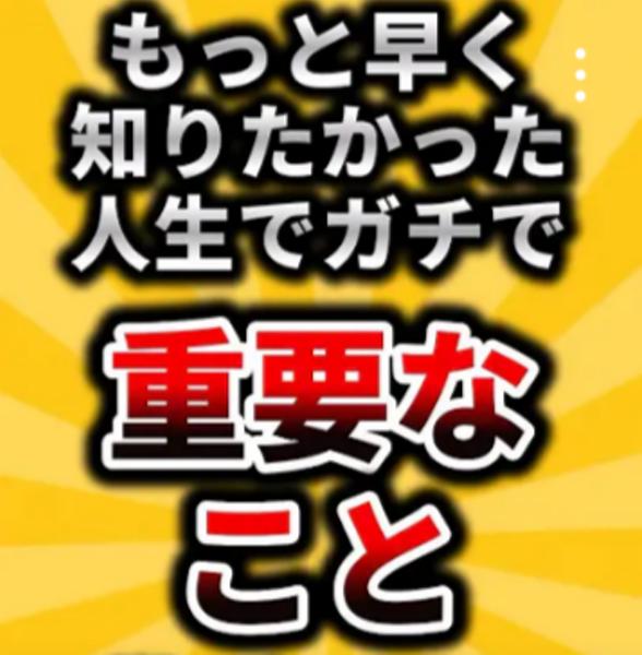 ついこの間エメフィールでフロントホックの - ブラを購入しまし -