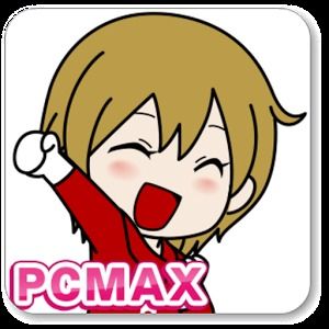 PCMAXってパパ活しやすい？特徴や口コミ・評判など気になるポイントを調査してわかったことを大公開！ |  パパ活アプリ＆サイトのおすすめランキングはコレ！評判順で決めました※12/17更新