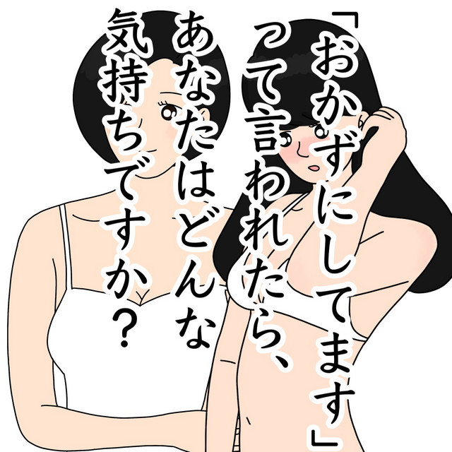 いつものトーストに飽きた作って！」意外なおかずをトッピングするだけで”おいしくなる食べ方”（ぱるとよ） - エキスパート - Yahoo!ニュース