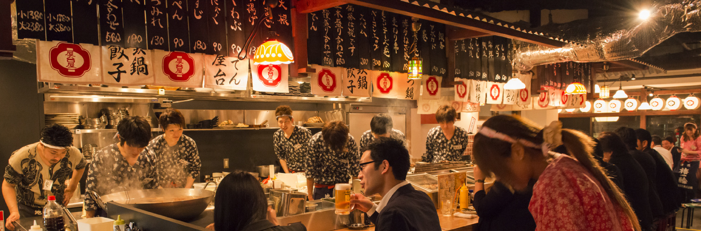 ろばた焼き 絶好調てっぺん 新宿店