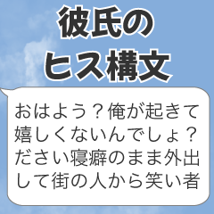 確信犯すぎてドン引き！ 酔ったらキス魔になる女子が嫌いな女子は、71.7％！｜「マイナビウーマン」