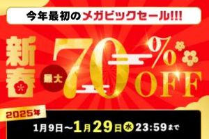 12月最新】沖縄県 ボディケア セラピストの求人・転職・募集│リジョブ