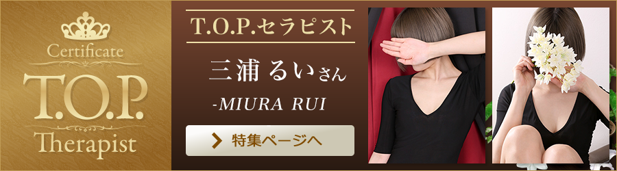 三浦春馬と三吉彩花が「ルイ・ヴィトン」で競演！“東京ボーイ・ミーツ・ガール” | エル・オンライン