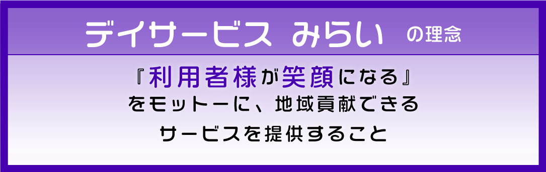 愛知県 知多市の送迎ドライバー の求人1,000 件 |