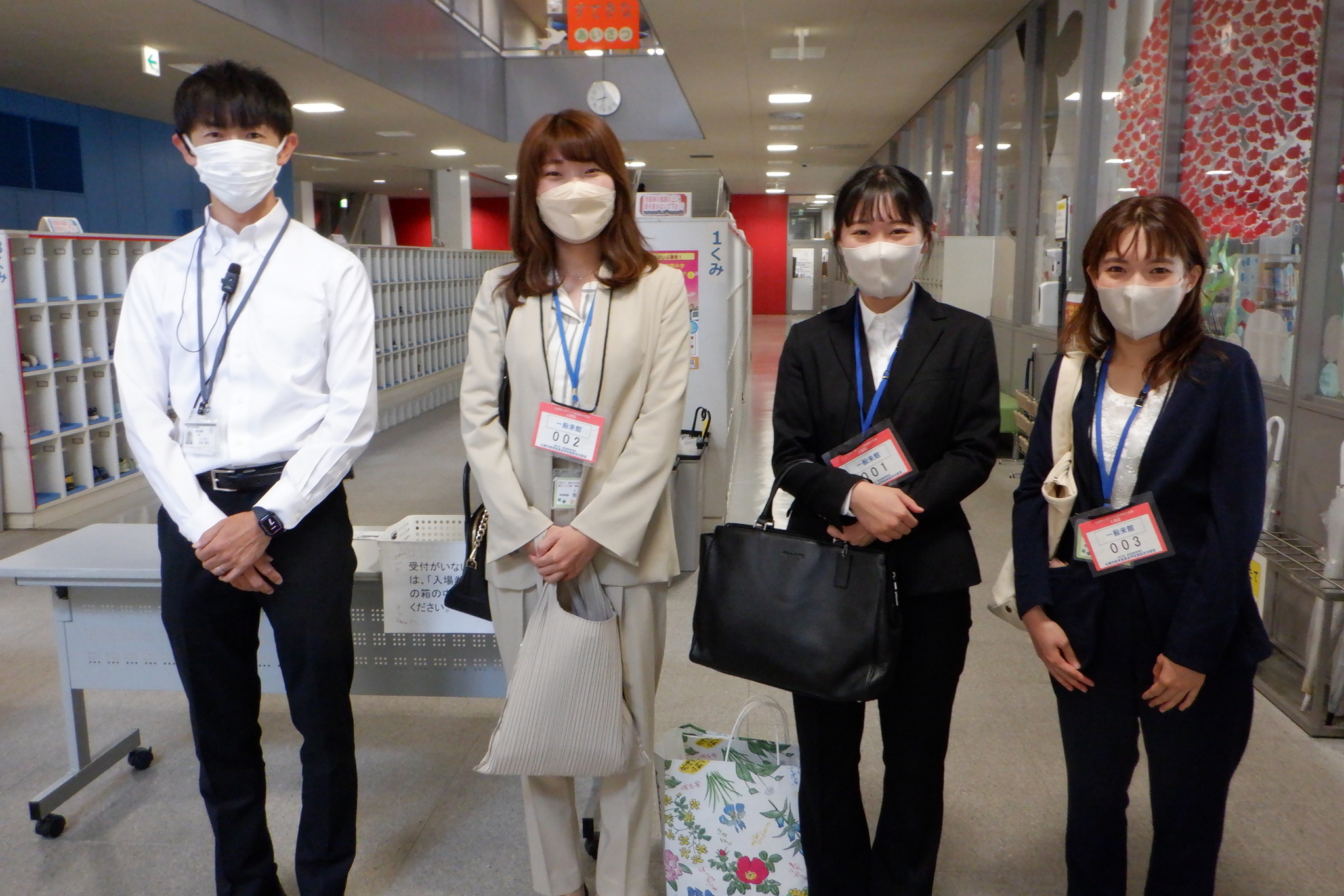 札幌市電山鼻線資生館小学校前駅／ホームメイト