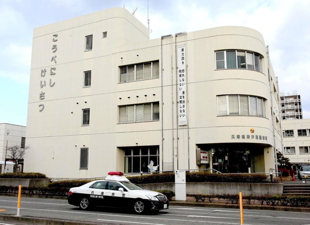 ジャズとバイクツーリングの店「バー真湯」です。｜大阪梅田ジャズとバイクツーリングの店 バー真湯